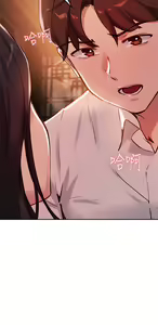 Page 1062 of 指导女大生 1-58 - preview thumbnail