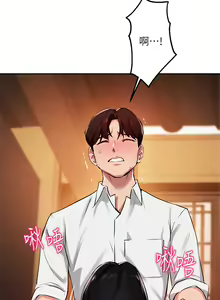 Page 1068 of 指导女大生 1-58 - preview thumbnail