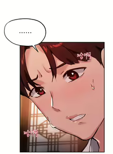 Page 1071 of 指导女大生 1-58 - preview thumbnail