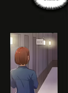 Page 108 of 指导女大生 1-58 - preview thumbnail