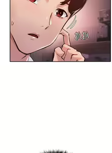 Page 1089 of 指导女大生 1-58 - preview thumbnail