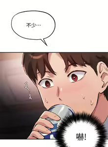 Page 1095 of 指导女大生 1-58 - preview thumbnail