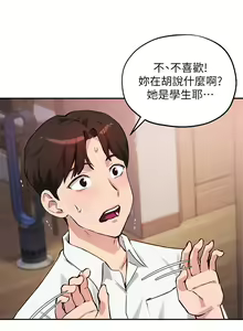 Page 1099 of 指导女大生 1-58 - preview thumbnail