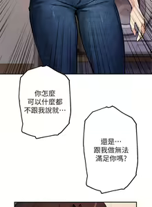 Page 1104 of 指导女大生 1-58 - preview thumbnail