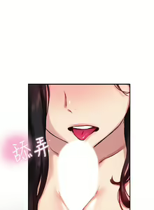 Page 1111 of 指导女大生 1-58 - preview thumbnail