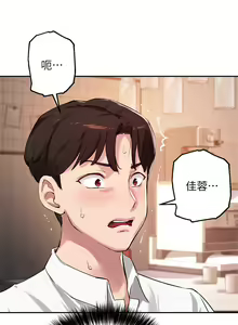 Page 1115 of 指导女大生 1-58 - preview thumbnail
