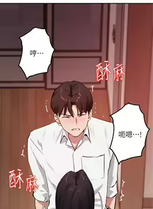 Page 1116 of 指导女大生 1-58 - preview thumbnail
