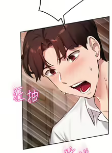 Page 1139 of 指导女大生 1-58 - preview thumbnail