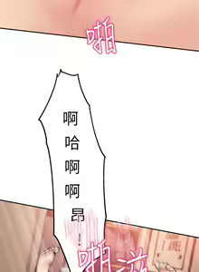 Page 1140 of 指导女大生 1-58 - preview thumbnail