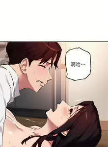 Page 1142 of 指导女大生 1-58 - preview thumbnail