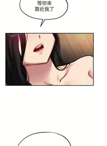 Page 1145 of 指导女大生 1-58 - preview thumbnail