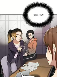 Page 1154 of 指导女大生 1-58 - preview thumbnail