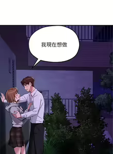 Page 1159 of 指导女大生 1-58 - preview thumbnail