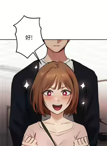 Page 1164 of 指导女大生 1-58 - preview thumbnail