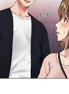 Page 1165 of 指导女大生 1-58 - preview thumbnail