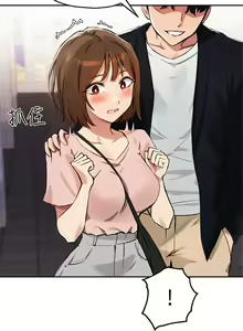Page 1167 of 指导女大生 1-58 - preview thumbnail