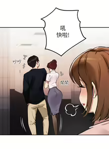 Page 1174 of 指导女大生 1-58 - preview thumbnail
