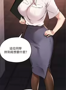 Page 1179 of 指导女大生 1-58 - preview thumbnail