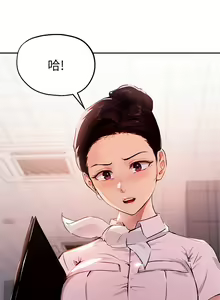 Page 1187 of 指导女大生 1-58 - preview thumbnail