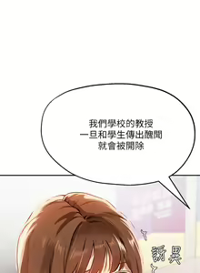 Page 1189 of 指导女大生 1-58 - preview thumbnail