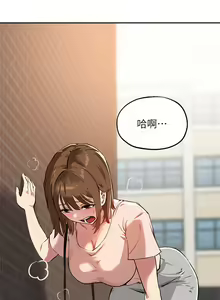 Page 1195 of 指导女大生 1-58 - preview thumbnail