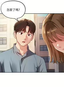 Page 1199 of 指导女大生 1-58 - preview thumbnail