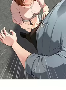 Page 1204 of 指导女大生 1-58 - preview thumbnail