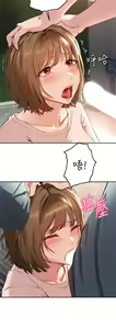 Page 1214 of 指导女大生 1-58 - preview thumbnail