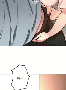 Page 1216 of 指导女大生 1-58 - preview thumbnail