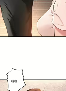Page 1217 of 指导女大生 1-58 - preview thumbnail