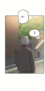 Page 1218 of 指导女大生 1-58 - preview thumbnail