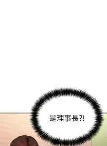 Page 1220 of 指导女大生 1-58 - preview thumbnail
