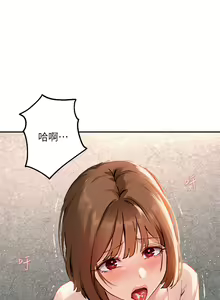Page 1222 of 指导女大生 1-58 - preview thumbnail