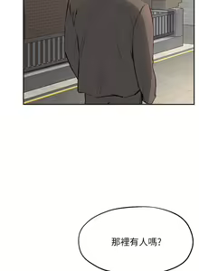 Page 1223 of 指导女大生 1-58 - preview thumbnail