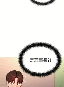 Page 1224 of 指导女大生 1-58 - preview thumbnail
