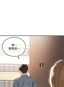 Page 1226 of 指导女大生 1-58 - preview thumbnail