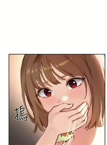 Page 1228 of 指导女大生 1-58 - preview thumbnail