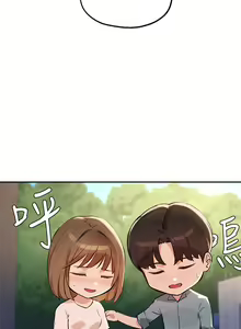 Page 1235 of 指导女大生 1-58 - preview thumbnail
