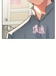 Page 1239 of 指导女大生 1-58 - preview thumbnail