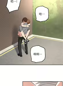 Page 1253 of 指导女大生 1-58 - preview thumbnail
