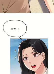 Page 1291 of 指导女大生 1-58 - preview thumbnail