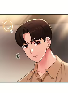 Page 1305 of 指导女大生 1-58 - preview thumbnail
