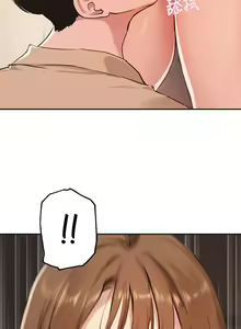 Page 1310 of 指导女大生 1-58 - preview thumbnail