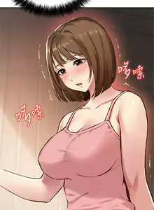 Page 1314 of 指导女大生 1-58 - preview thumbnail