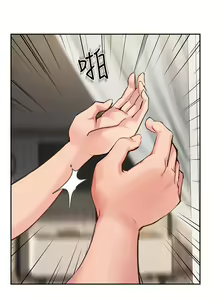 Page 1315 of 指导女大生 1-58 - preview thumbnail