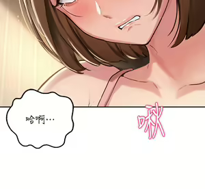 Page 1320 of 指导女大生 1-58 - preview thumbnail