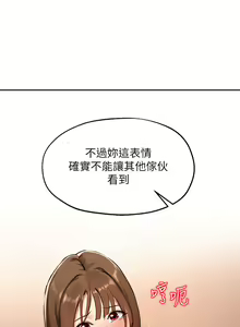 Page 1323 of 指导女大生 1-58 - preview thumbnail