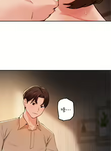 Page 1359 of 指导女大生 1-58 - preview thumbnail