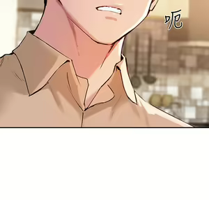 Page 1368 of 指导女大生 1-58 - preview thumbnail