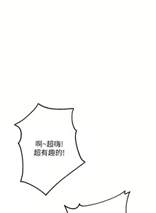 Page 1376 of 指导女大生 1-58 - preview thumbnail